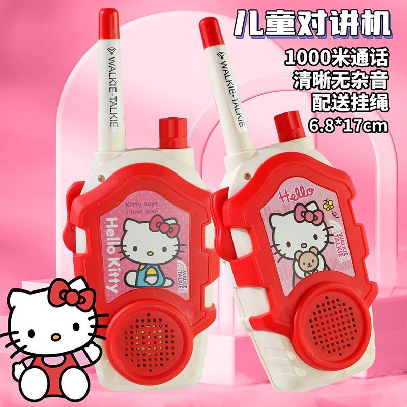 Kawaii Sanrio Hello Kitty Kids - Outdoor Adventure Movies For Kids review and price