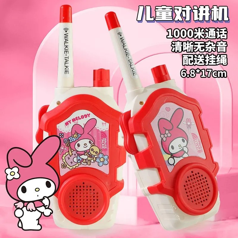 Kawaii Sanrio Hello Kitty Kids - Outdoor Adventure Movies For Kids review and price