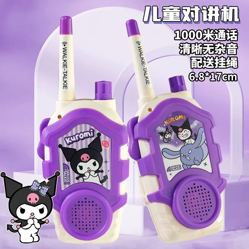 Kawaii Sanrio Hello Kitty Kids - Outdoor Adventure Movies For Kids review and price