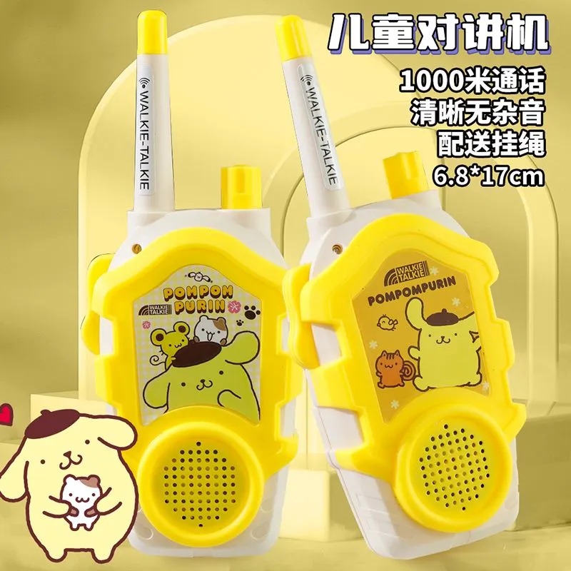 Kawaii Sanrio Hello Kitty Kids - Outdoor Adventure Movies For Kids review and price