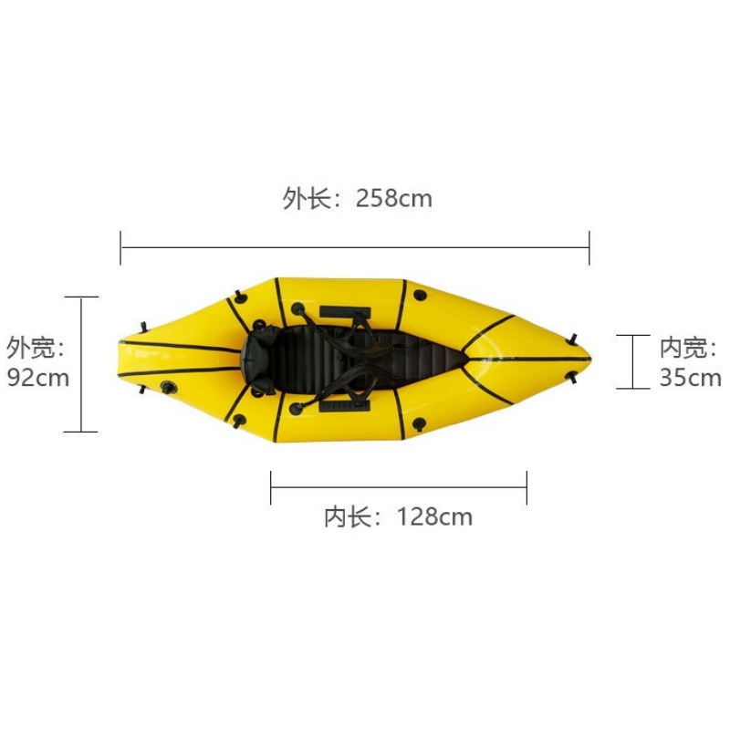 Inflatable Fishing Boat, Singl - Outdoor Adventure Rafting review and price